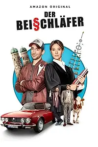 Постер к сериалу «Присяжный (2020)»