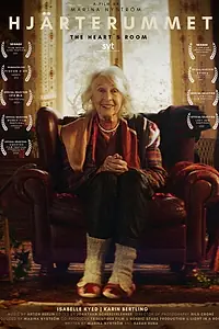 Постер к фильму «Hjärterummet (2020)»