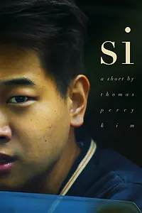 Постер к фильму «Si (2020)»