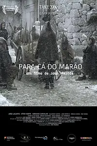 Постер к фильму «Para Cá do Marão (2020)»