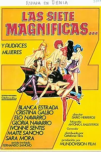 Постер к фильму «7 великих и смелых женщин (1979)»