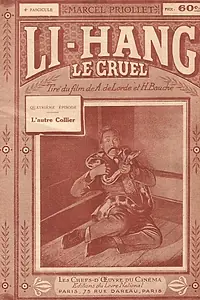 Главный постер фильма «Жестокий Ли Ханг (1920)»