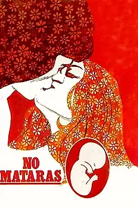 Главный постер фильма «Не убий (1975)»