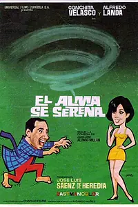 Главный постер фильма «Безмятежная душа (1970)»