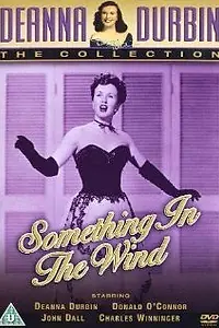 Постер к фильму «Что навеял ветер (1947)»