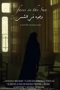 Постер к фильму «Faces In The Sun (2019)»