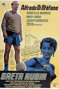 Главный постер фильма «Белокурая стрела (1956)»