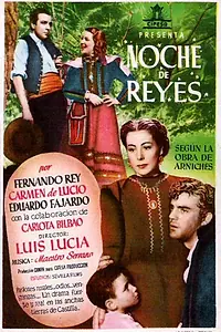 Постер к фильму «Ночь мечтаний (1949)»