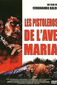 Главный постер фильма «Забытый стрелок (1969)»