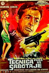 Постер к фильму «План саботажа (1967)»