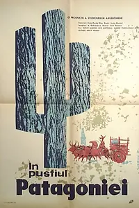 Главный постер фильма «Пласа Уинкуль (1960)»