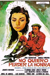 Постер к фильму «Я не хочу потерять честь (1975)»