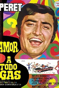 Главный постер фильма «Любовь в каждой машине (1969)»