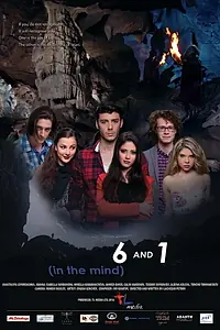 Постер к фильму «6 and 1 (In the Mind) (2017)»