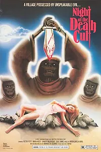 Постер к фильму «Слепые мертвецы 4 (1975)»