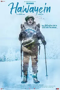 Постер к фильму «The Winds - Hawayein (2022)»