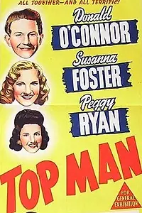 Главный постер фильма «Главный человек (1943)»