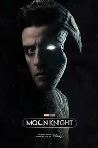 Постер к сериалу «Лунный рыцарь (2022)»