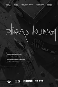 Постер к фильму «Rīgas kungi (2015)»