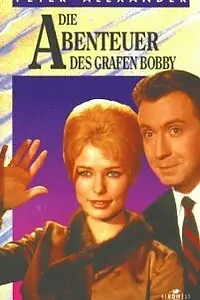 Постер к фильму «Приключения графа Бобби (1961)»
