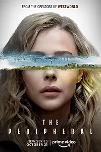 Главный постер сериала «Периферийные устройства (2022)»