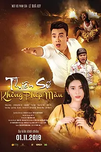 Главный постер фильма «Thien Su Khong Phep Mau (2019)»