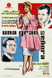Постер к фильму «Знатная дама (1959)»