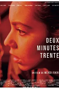 Главный постер фильма «Две минуты тридцать секунд (2019)»