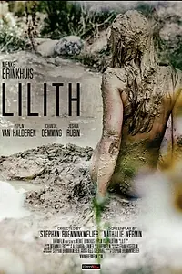 Постер к фильму «Lilith (2019)»