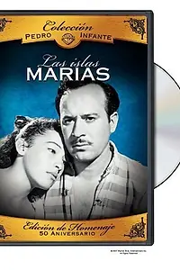 Постер к фильму «Las Islas Marías (1951)»