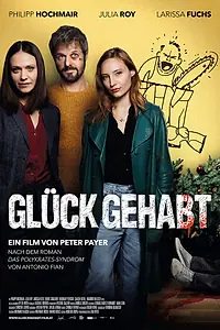 Главный постер фильма «Повезло (2019)»