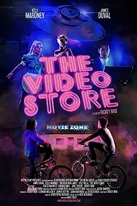 Главный постер фильма «The Video Store (2021)»
