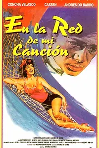 Постер к фильму «La red de mi canción (1971)»