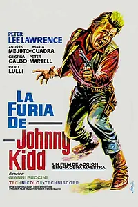 Главный постер фильма «Там, где часто стреляют (1967)»