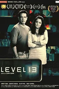 Постер к фильму «Level 13 (2019)»
