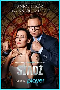 Постер к сериалу «Изморозь (2020)»