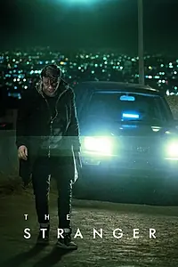 Постер к фильму «Незнакомец (2020)»