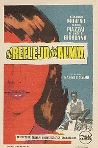 Постер к фильму «El reflejo del alma (1962)»