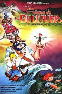 Главный постер мультфильма «Гулливер в стране великанов (1983)»
