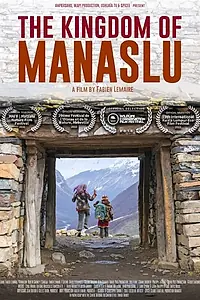 Главный постер фильма «Kingdom of Manaslu (2019)»