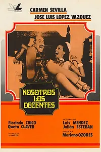 Постер к фильму «Мы, достойные (1976)»