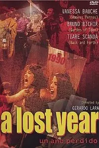 Постер к фильму «Потерянный год (1993)»