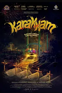 Постер к фильму «Karakkam (2026)»