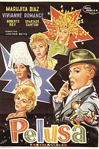 Главный постер фильма «Пелюза (1960)»