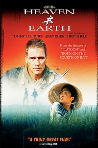 Постер к фильму «Небо и земля (1993)»