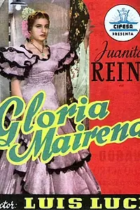 Постер к фильму «Глория Майрена (1952)»
