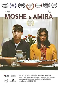 Главный постер фильма «Moshe and Amira (2020)»