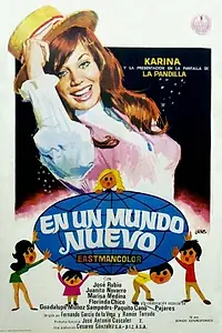 Постер к фильму «В новом мире (1972)»