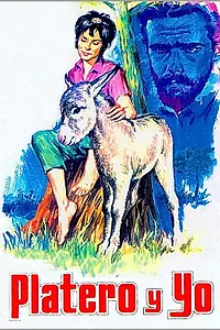 Главный постер фильма «Platero y yo (1966)»