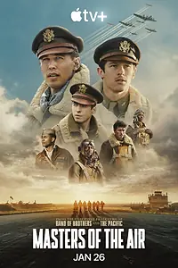 Главный постер сериала «Властелины воздуха (2024)»